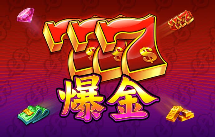 人人体育官网版